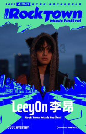 标晚:北西兰不愿1600万镑卖卜拉欣-奥斯曼,西汉姆尝试其他目标