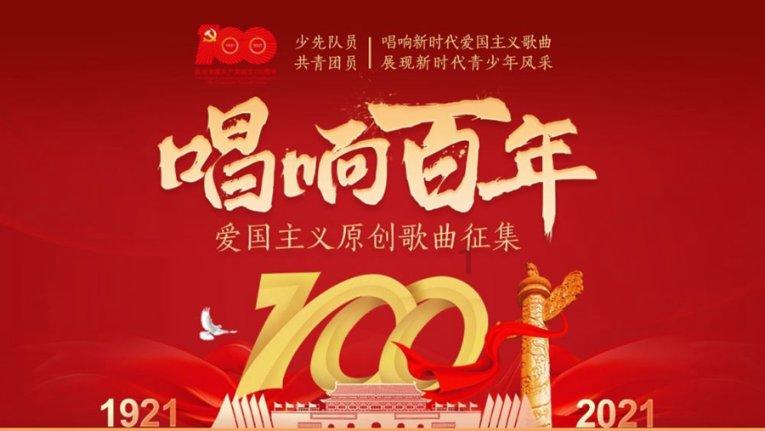 数字计算游戏