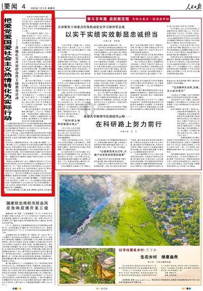 妙鸭相机app下载官网