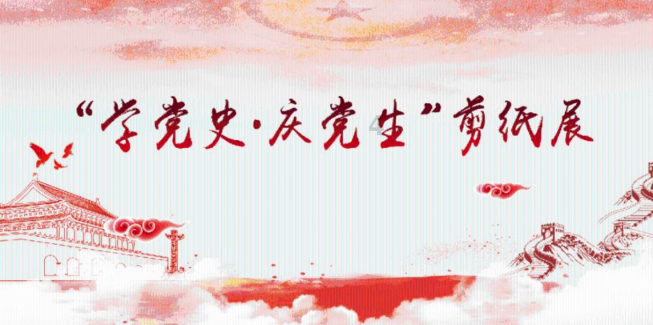 草莓园里采摘忙 产业兴旺促增收