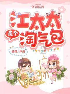 80年代一盲人自称大仙下凡，为“接仙气”，55名女子先后和他同宿