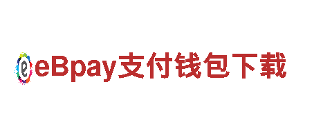 下载小鸟体育官方A P P—专业机械企业|下载小鸟体育官方A P P官网